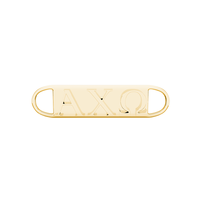 Alpha Chi Omega Aion Embossed Bar Clasp
