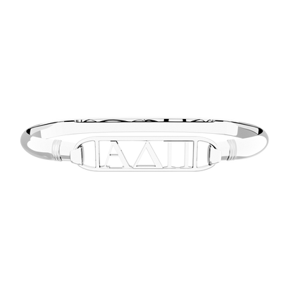 Alpha Delta Pi Aion Framed Bar Bangle Set