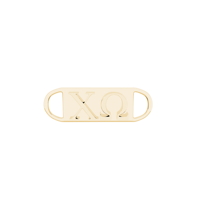 Chi Omega Aion Embossed Bar Clasp