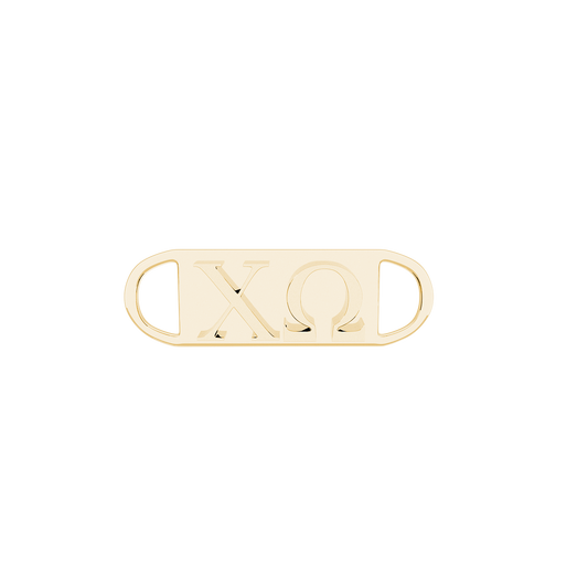 Chi Omega Aion Embossed Bar Clasp