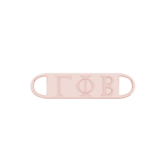 Gamma Phi Beta Aion Embossed Bar Clasp