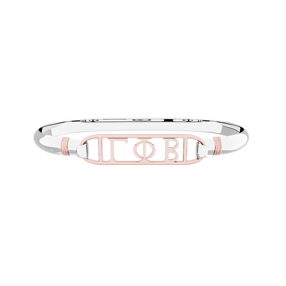 Gamma Phi Beta Aion Framed Bar Bangle