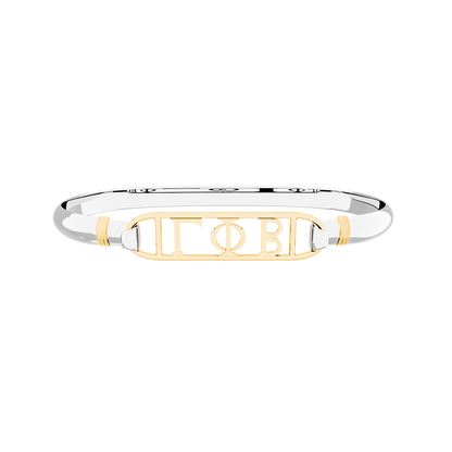 Gamma Phi Beta Aion Framed Bar Bangle